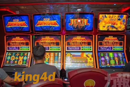 king4d Result Table — Real-Time Outcomes in One Place